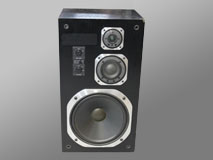 Yamaha NS-500M Floor Speakers